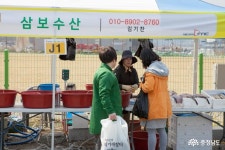 사는이야기 - 봄내음 물씬 풍기는 로컬푸드 직거래장터 - 충청남도 봄내음 물씬 풍기는 로컬푸드 직거래장터