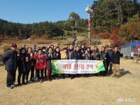 사는이야기 - 행복마을만들기 선두주자 만대마을 - 충남.넷 행복마을만들기 선두주자 만대마을
