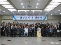 먹거리 - 한울타리후원회 수양부모자녀 결연 - 충남넷 미디어 한울타리후원회 수양부모자녀 결연