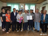 충남넷 모바일 은산면 장일섭 어르신, 평생 일군 농지 마을에 기탁