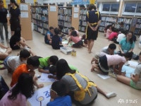 충남넷 모바일 여름방학 ‘도서관에서 하룻밤’ 어떨까