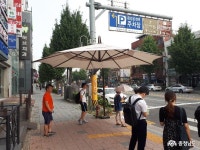 충남넷 모바일 "폭염피해 최소화" 현장점검 총력