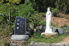 사는이야기 - 병인박해의 산막골 황석두 성인 - 충남.넷 병인박해의 산막골 황석두 성인