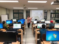 충남넷 모바일 웅천읍 주민들 정보화능력 쑥쑥