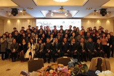 충남넷 모바일 함께하는 공동체, 더 행복한 충남