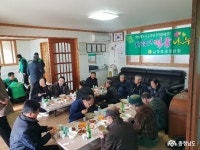 시군뉴스 - 금학동 새마을회, 사랑의 떡국 나눔 봉사 실시 - 충남.넷 금학동 새마을회, 사랑의 떡국 나눔 봉사 실시