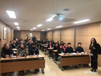 충남넷 모바일 홍성군 2019년 제1기 도시재생대학 개강!