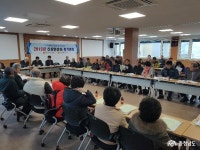 시군뉴스 - 아산시 노인회 신창면회, 정기총회 개최 - 충청남도 아산시 노인회 신창면회, 정기총회 개최