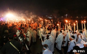 사는이야기 - 아우내 봉화제 “그날의 함성” - 충청남도