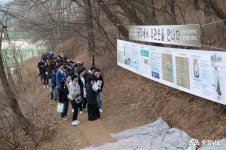 충남넷 모바일 3.1운동과 항일운동을 기리는 항일역사유적 탐방 진행