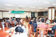 시군뉴스 - 천안시, 직급별 맞춤교육 실시 - 충남.넷 천안시, 직급별 맞춤교육 실시