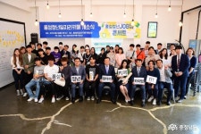 청년공동체 기사 - 김석환 홍성군수, 청년 일자리 문제 해결에 올인! - 충남.넷 김석환 홍성군수, 청년 일자리 문제 해결에 올인!