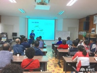 충남넷 모바일 고남면 누동2리 주민들 쌈지촌에 견학 오다