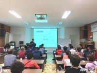 충남넷 모바일 고남면 누동2리 주민들 쌈지촌에 견학 오다