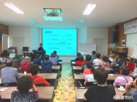 충남넷 모바일 고남면 누동2리 주민들 쌈지촌에 견학 오다