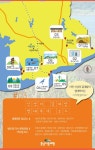 카드뉴스 - 충남더숨여행-서천 신성리갈대밭 - 충남도청 미디어 충남더숨여행-서천 신성리갈대밭