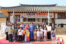 시군뉴스 - 계룡시건강가정·다문화가족지원센터 다문화청소년과 중도입국 청소년을 위한 멘토형 문화교류사업 추진 - 충청남도 계룡시건강가정... 