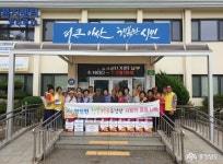 시군뉴스 - 아산시 영인면, 저소득 어르신 문화체험 행사 추진 - 충청남도 아산시 영인면, 저소득 어르신 문화체험 행사 추진