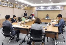 시군뉴스 - 서산시 아동급식·지역아동센터위원회 회의 개최 - 충청남도 서산시 아동급식·지역아동센터위원회 회의 개최