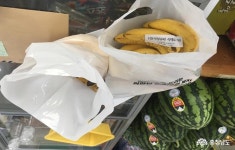 시군뉴스 - 석성면‘석성슈퍼’저소득층에 식재료 후원 - 충청남도 석성면‘석성슈퍼’저소득층에 식재료 후원