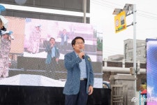 시군뉴스 - 주민화합, 유구한 역사 ‘제68회 둔포면민의 날 문화체육한마당’ 성료 - 충청남도 주민화합, 유구한 역사 ‘제68회 둔포면민의 날... 