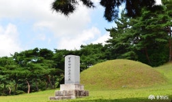 충남관광