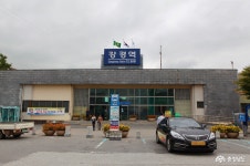 충남관광