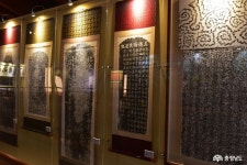 충남넷 모바일 정림사지박물관 특별전, 조선시대 부여이야기
