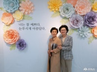 지역신문뉴스 - 내 인생에 작품 하나 남겼네요 - 충청남도 "내 인생에 작품 하나 남겼네요"