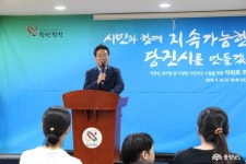지역신문뉴스 - “인프라 부족한 당진 유곡주거단지...환경문제도 심각” - 충청남도 “인프라 부족한 당진 유곡주거단지...환경문제도 심각”