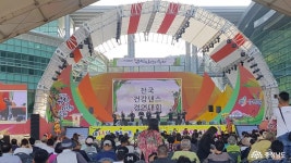 사람세상 - 금산인삼축제의 이모저모 - 충남도청 미디어 금산인삼축제의 이모저모