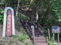 > > >충남관광