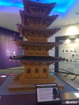 충남관광