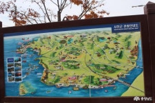 충남넷 모바일 서천의 새로운 랜드마크 장항도시탐험역