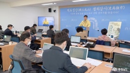 시군뉴스 - 공주시, ‘코로나19’ 지역경제 활성화 대책 추진 - 충청남도 공주시, ‘코로나19’ 지역경제 활성화 대책 추진