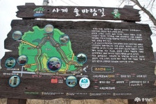 문화 - 계룡 사계고택에서 김장생 선생의 기품을 느끼다 - 충청남도 계룡 사계고택에서 김장생 선생의 기품을 느끼다