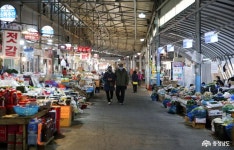 시군뉴스 - 태안군, ‘코로나19 고통 분담’ 공설시장 사용료 감면! - 충청남도 태안군, ‘코로나19 고통 분담’ 공설시장 사용료 감면!