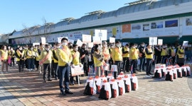 시군뉴스 - 공주시, 코로나19 ‘일제 소독의 날’ 캠페인 전개 - 충청남도 공주시, 코로나19 ‘일제 소독의 날’ 캠페인 전개