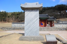 여행 - 마음이 힐링되는 서천 문헌서원 - 충청남도 마음이 힐링되는 서천 문헌서원