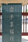 > > >충남관광 충남관광