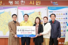 시군뉴스 - 우리원(Woori-One), 아산시 코로나19 극복기원 면마스크 후원 - 충청남도 우리원(Woori-One), 아산시 코로나19 극복기원... 