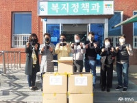 시군뉴스 - 홍성군지역사회보장협의체, 사랑의 면 마스크 전달 - 충청남도 홍성군지역사회보장협의체, 사랑의 면 마스크 전달