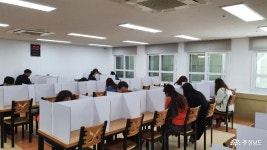 시군뉴스 - 예산군장애인종합복지관, “코로나19 함께 이겨내요!” - 충청남도 예산군장애인종합복지관, “코로나19 함께 이겨내요!”