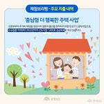 재정정보공개