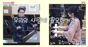 시군뉴스 - 공주시, 코로나19 극복 ‘온라인 힐링음악회’ 후속편 제작 - 충청남도 공주시, 코로나19 극복 ‘온라인 힐링음악회’ 후속편 제작