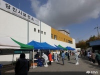 시군뉴스 - 당진시, 고위험 집단시설 코로나19 전수검사 - 충청남도 당진시, 고위험 집단시설 코로나19 전수검사
