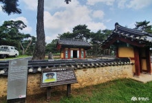 > > >충남관광