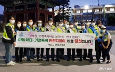 시군뉴스 - 불금에도 생활 속 거리두기 실천! - 충청남도 불금에도 생활 속 거리두기 실천!