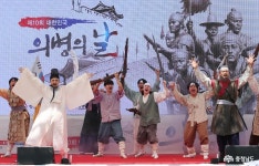 도정뉴스 - “국난 극복의 상징인 홍주의병 정신 되새기자” - 충청남도 “국난 극복의 상징인 홍주의병 정신 되새기자”