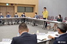 시군뉴스 - 공주시, 코로나19 대응 ‘지역경제 활성화 대책’ 토론회 개최 - 충청남도 공주시, 코로나19 대응 ‘지역경제 활성화 대책’ 토론회... 